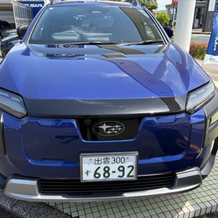 トレイルシーカーデビューフェア【最終回】